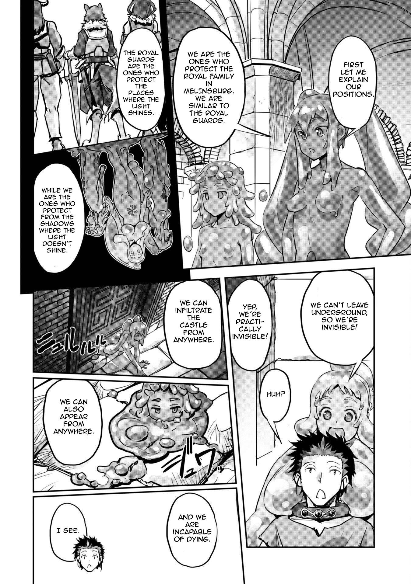 Survival in Another World with My Mistress, Chapter 45 image 13